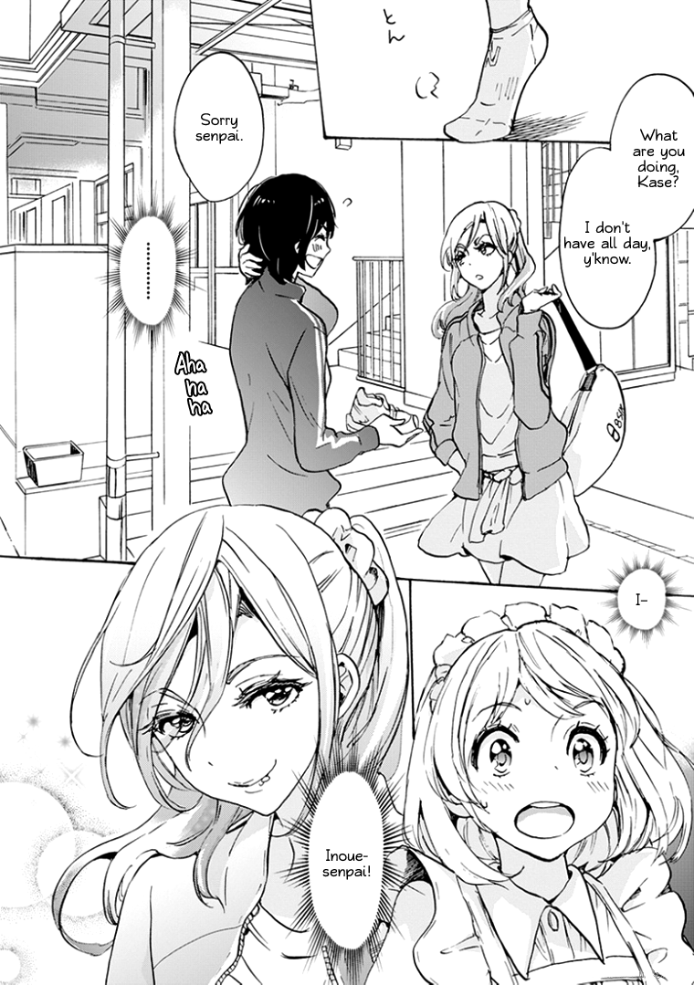 Halaman dari Kase-san to… Chapter 17.1