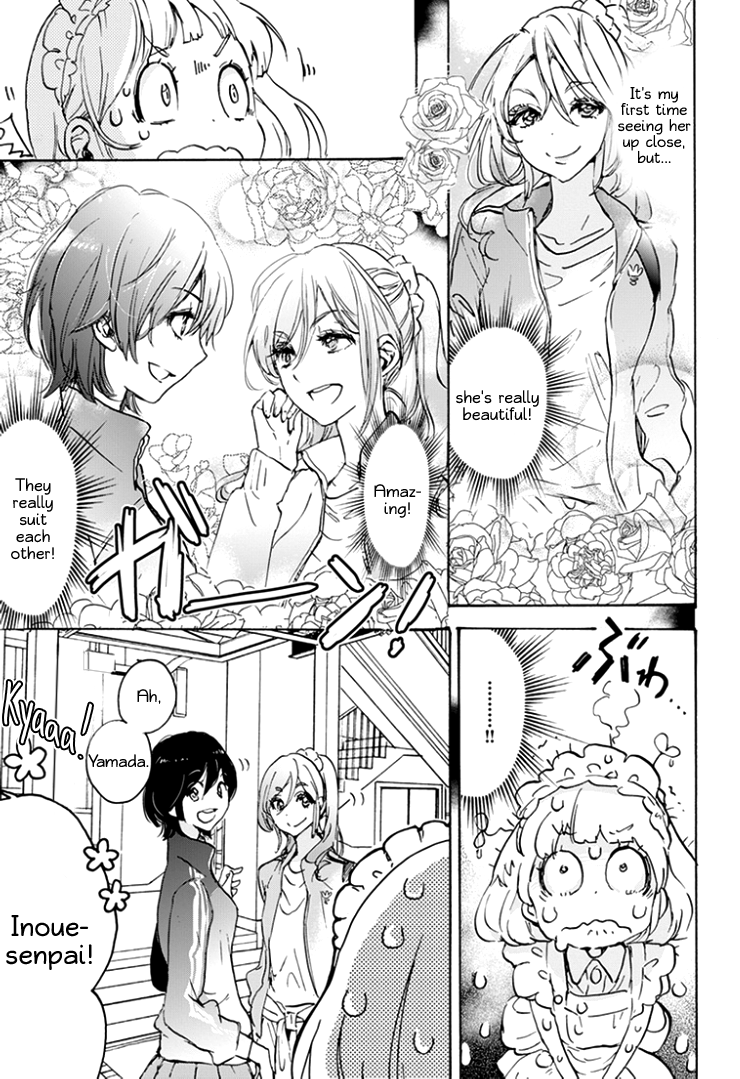 Halaman dari Kase-san to… Chapter 17.1