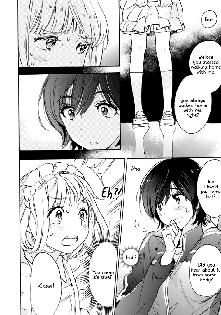 Halaman dari Kase-san to… Chapter 17.1
