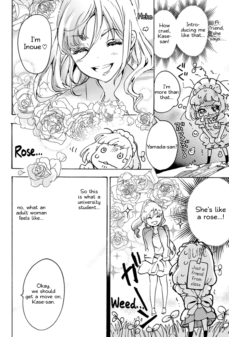 Halaman dari Kase-san to… Chapter 17.1