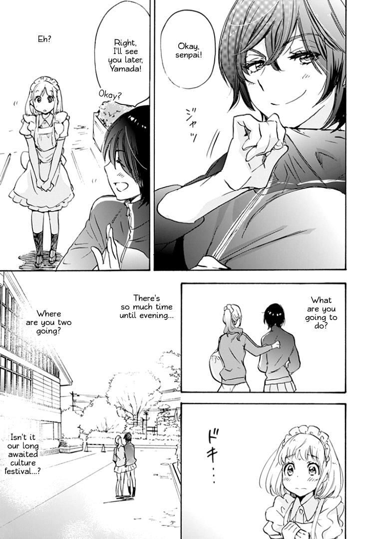 Halaman dari Kase-san to… Chapter 17.1