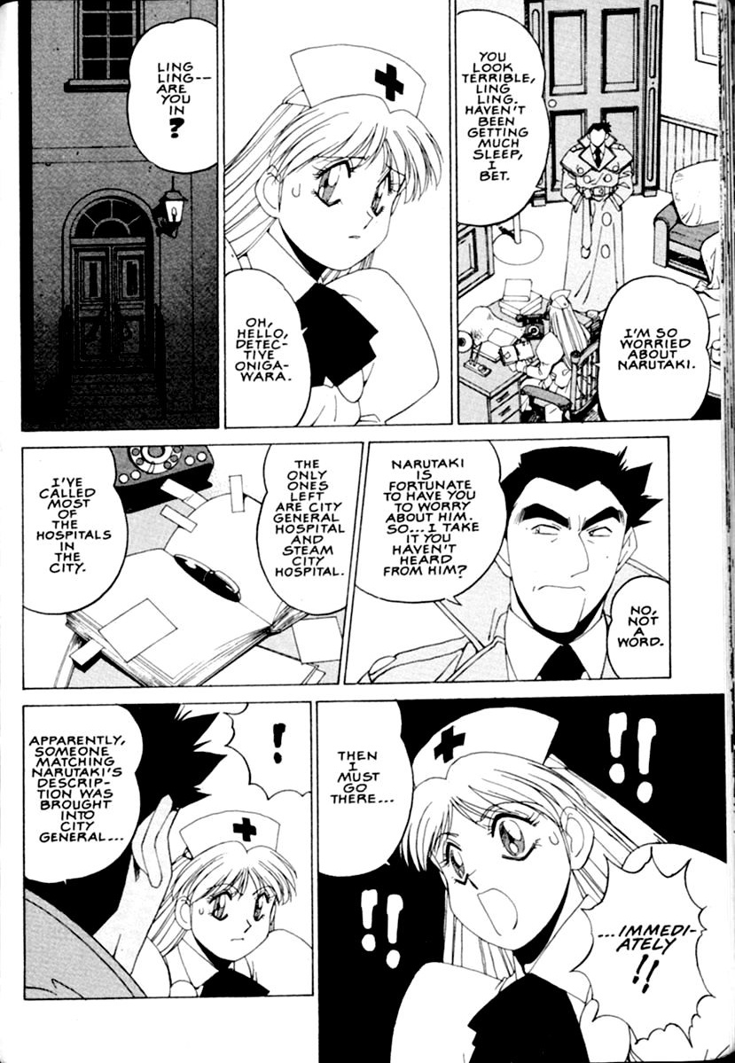 Halaman Manga
