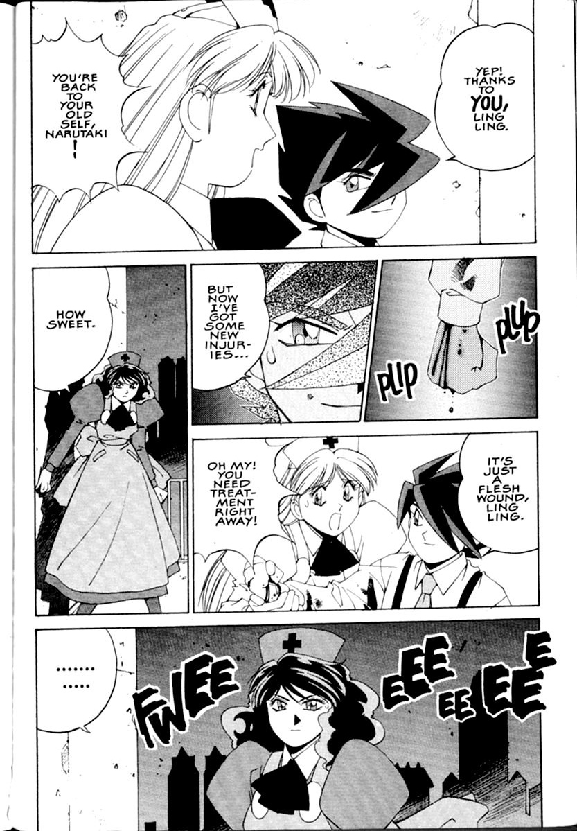 Halaman Manga