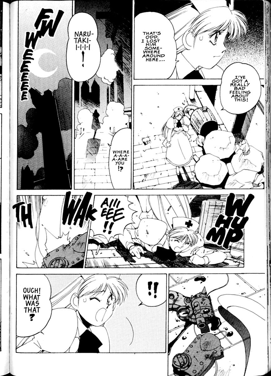 Halaman Manga