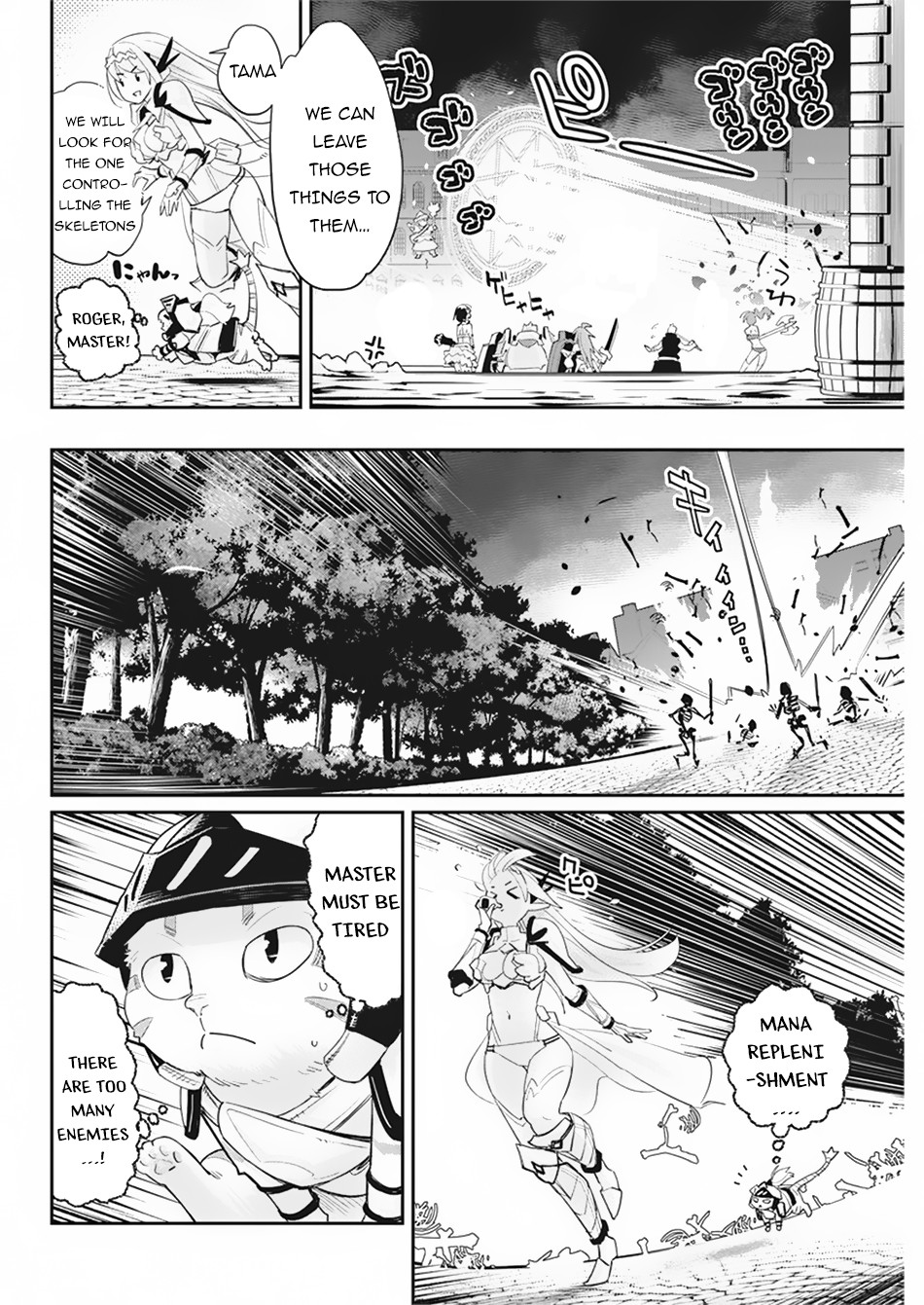 Halaman dari S-Rank Monster no "Behemoth" Dakedo, Neko to Machigawarete Elf Musume no Pet to Shite Kurashitemasu Chapter 34