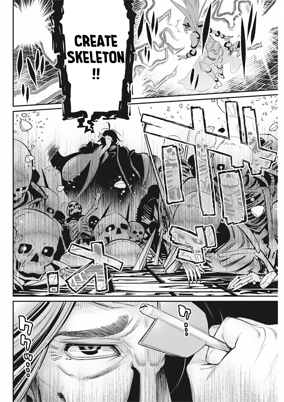 Halaman dari S-Rank Monster no "Behemoth" Dakedo, Neko to Machigawarete Elf Musume no Pet to Shite Kurashitemasu Chapter 34