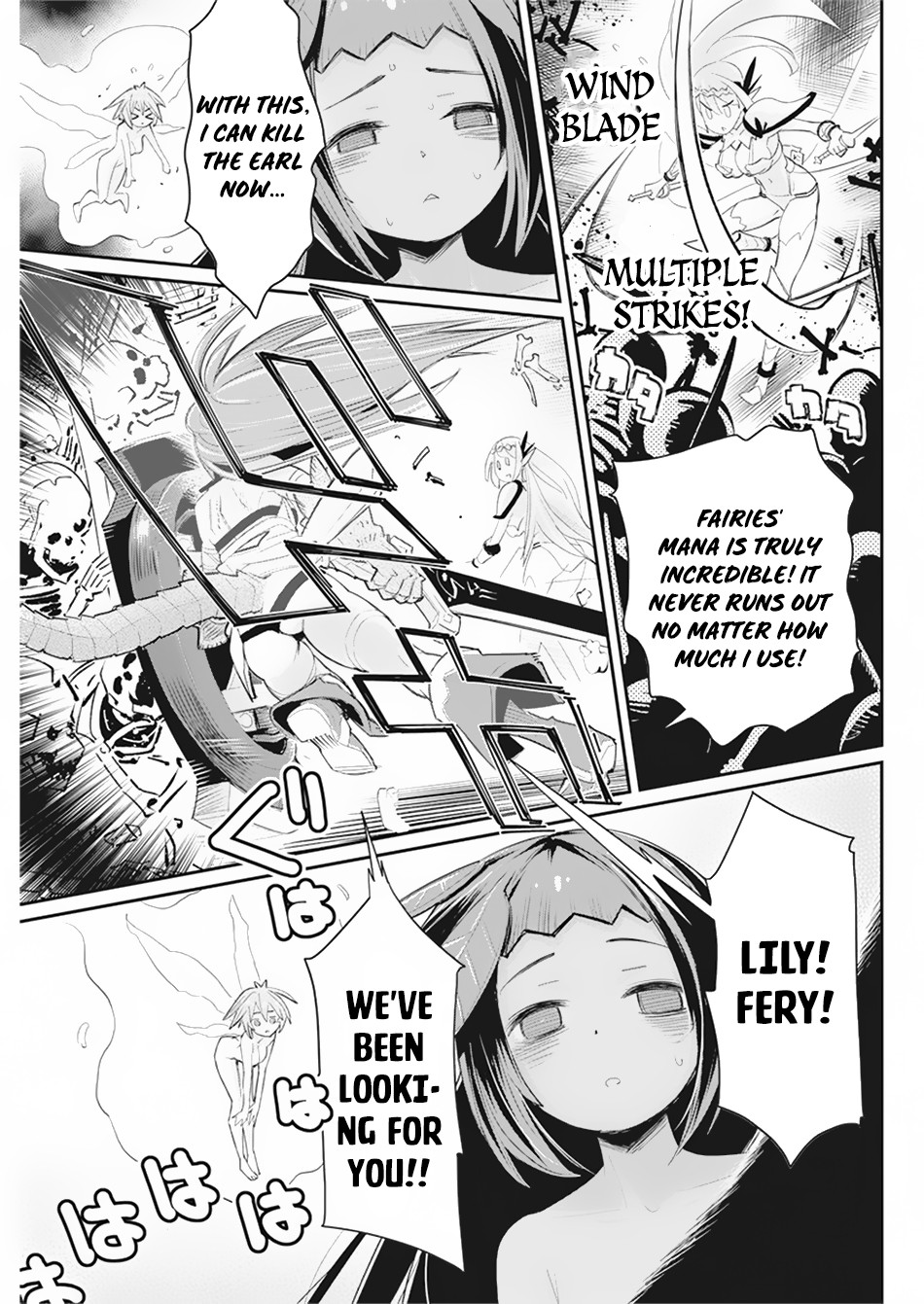 Halaman dari S-Rank Monster no "Behemoth" Dakedo, Neko to Machigawarete Elf Musume no Pet to Shite Kurashitemasu Chapter 34