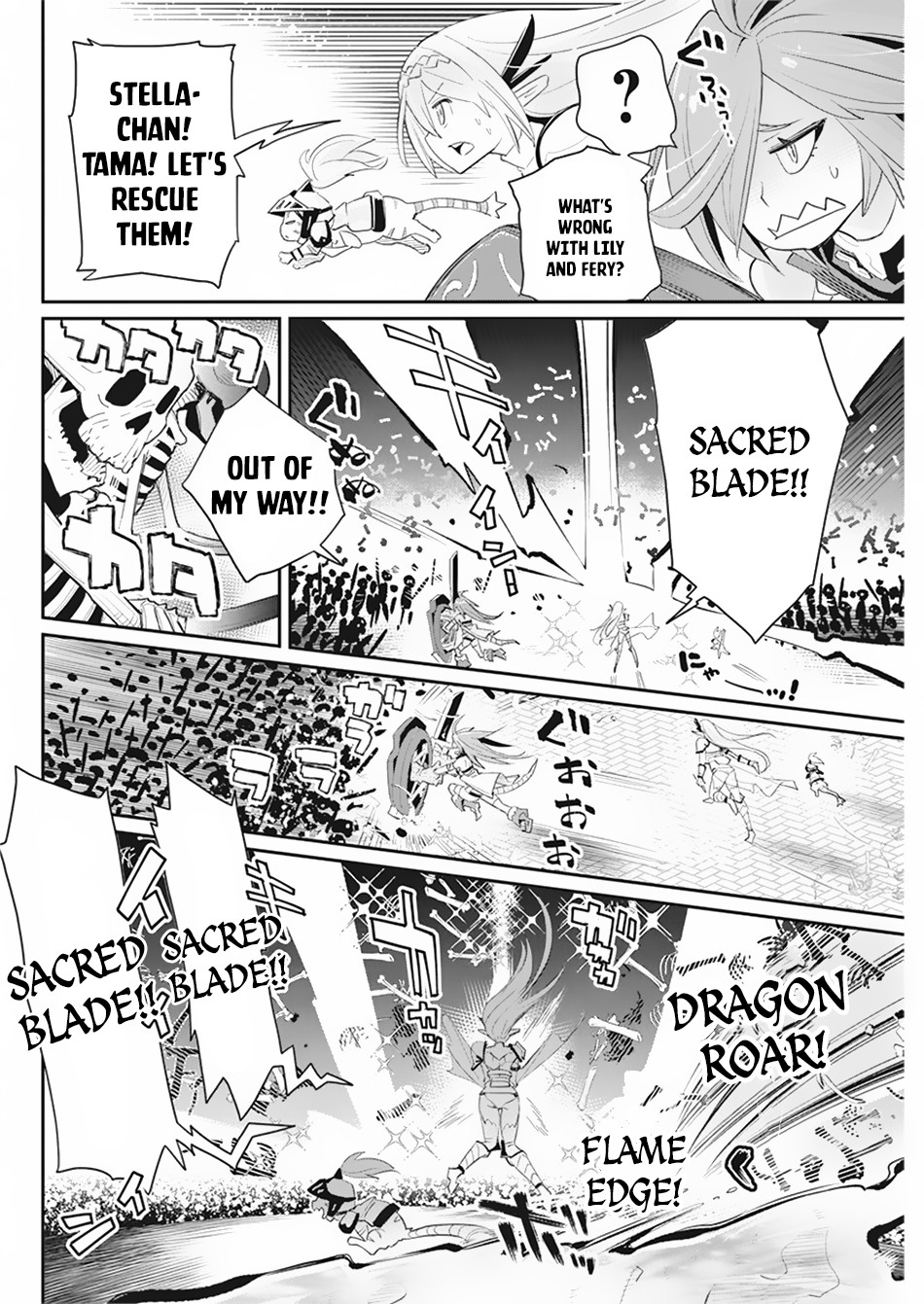 Halaman dari S-Rank Monster no "Behemoth" Dakedo, Neko to Machigawarete Elf Musume no Pet to Shite Kurashitemasu Chapter 34