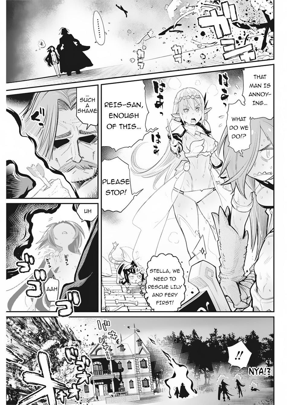 Halaman dari S-Rank Monster no "Behemoth" Dakedo, Neko to Machigawarete Elf Musume no Pet to Shite Kurashitemasu Chapter 34
