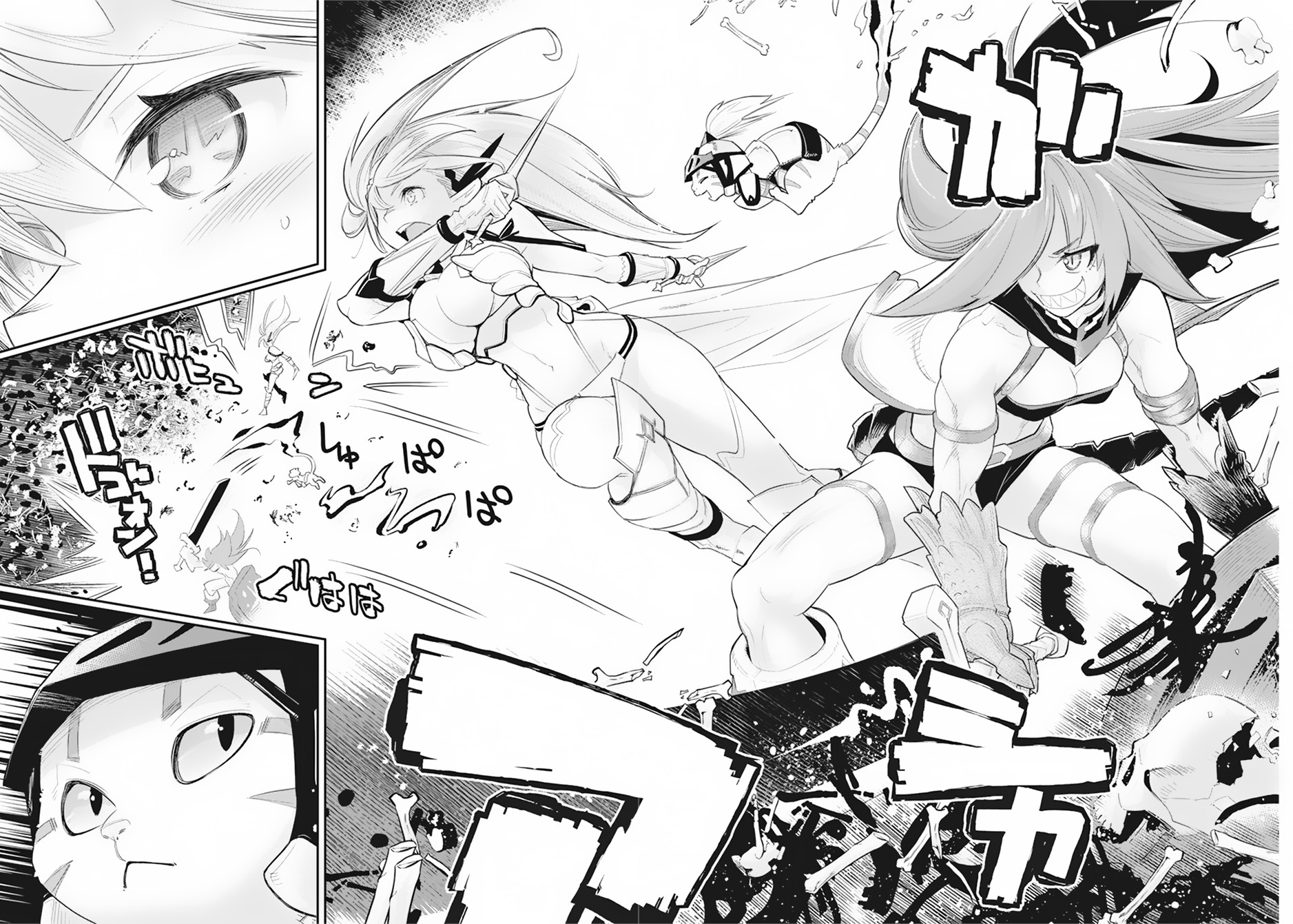 Halaman dari S-Rank Monster no "Behemoth" Dakedo, Neko to Machigawarete Elf Musume no Pet to Shite Kurashitemasu Chapter 34
