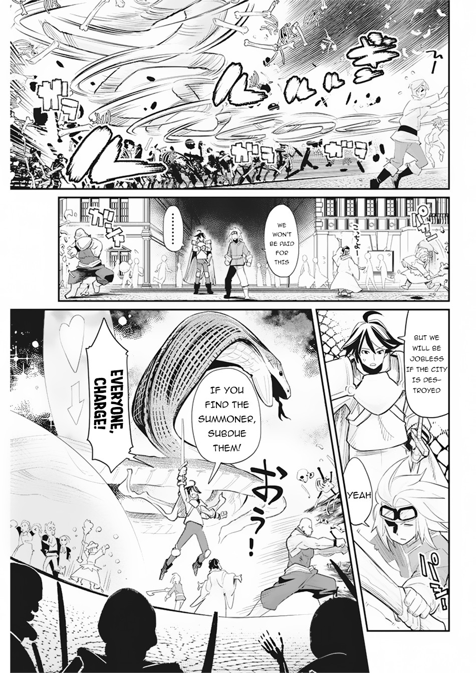 Halaman dari S-Rank Monster no "Behemoth" Dakedo, Neko to Machigawarete Elf Musume no Pet to Shite Kurashitemasu Chapter 34