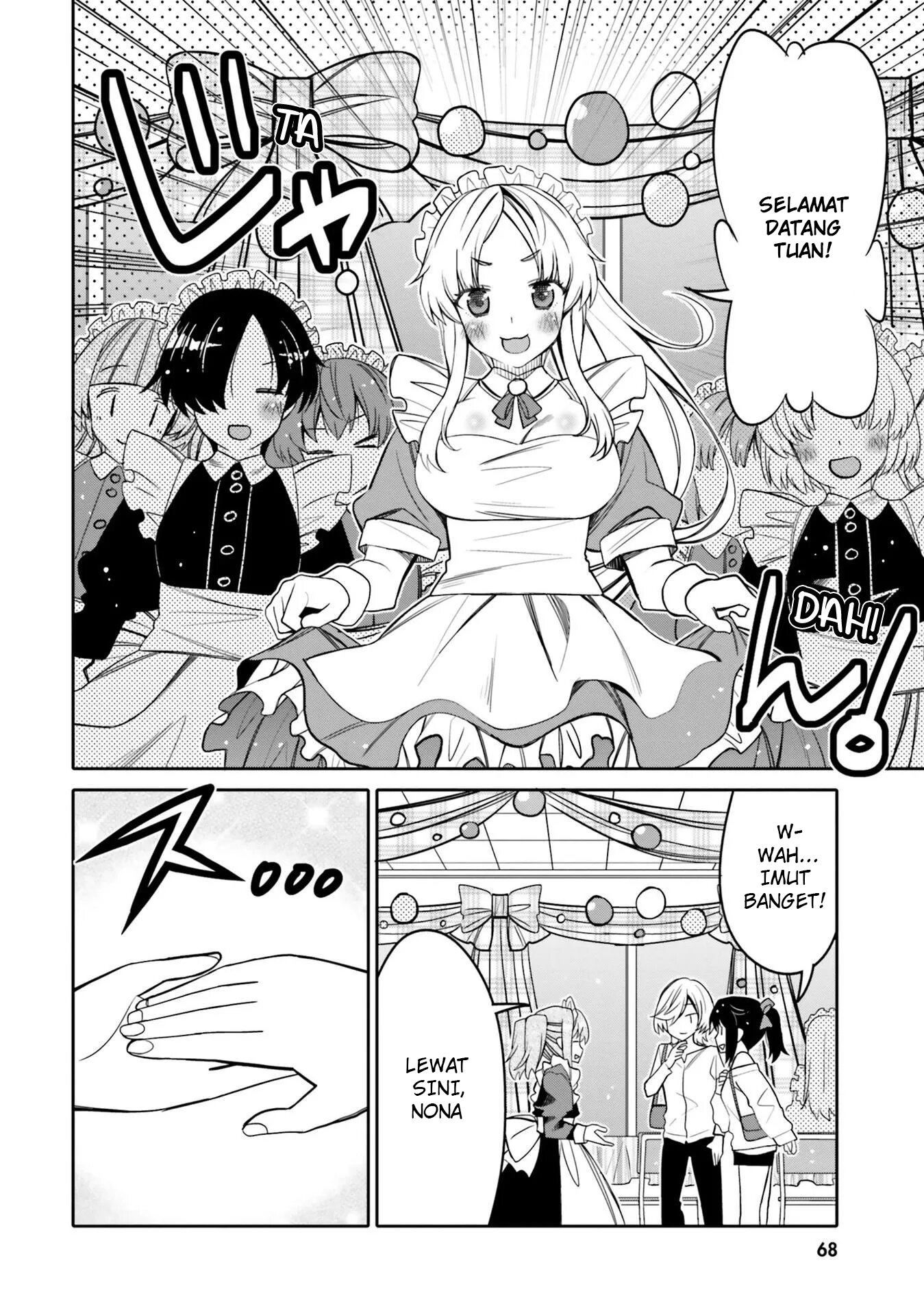 Ore no Tomodachi♂♀ ga Kawaisugite Komaru! Chapter 22 - halaman 7