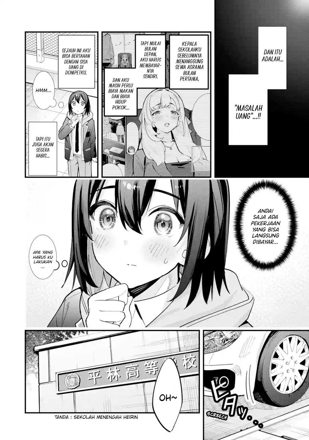 Urakata de Support shiteta Geinou Ikka wo Tsuihou sareta Boku wa, Futsuu no Seishun wo Ouka shitai. Chapter 11 - halaman 11