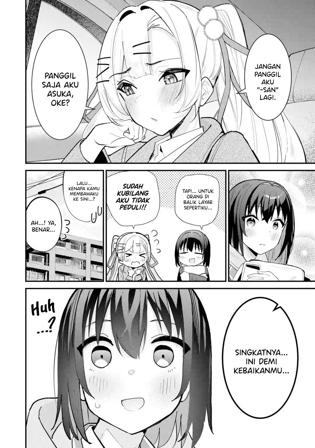 Urakata de Support shiteta Geinou Ikka wo Tsuihou sareta Boku wa, Futsuu no Seishun wo Ouka shitai. Chapter 11 - halaman 23