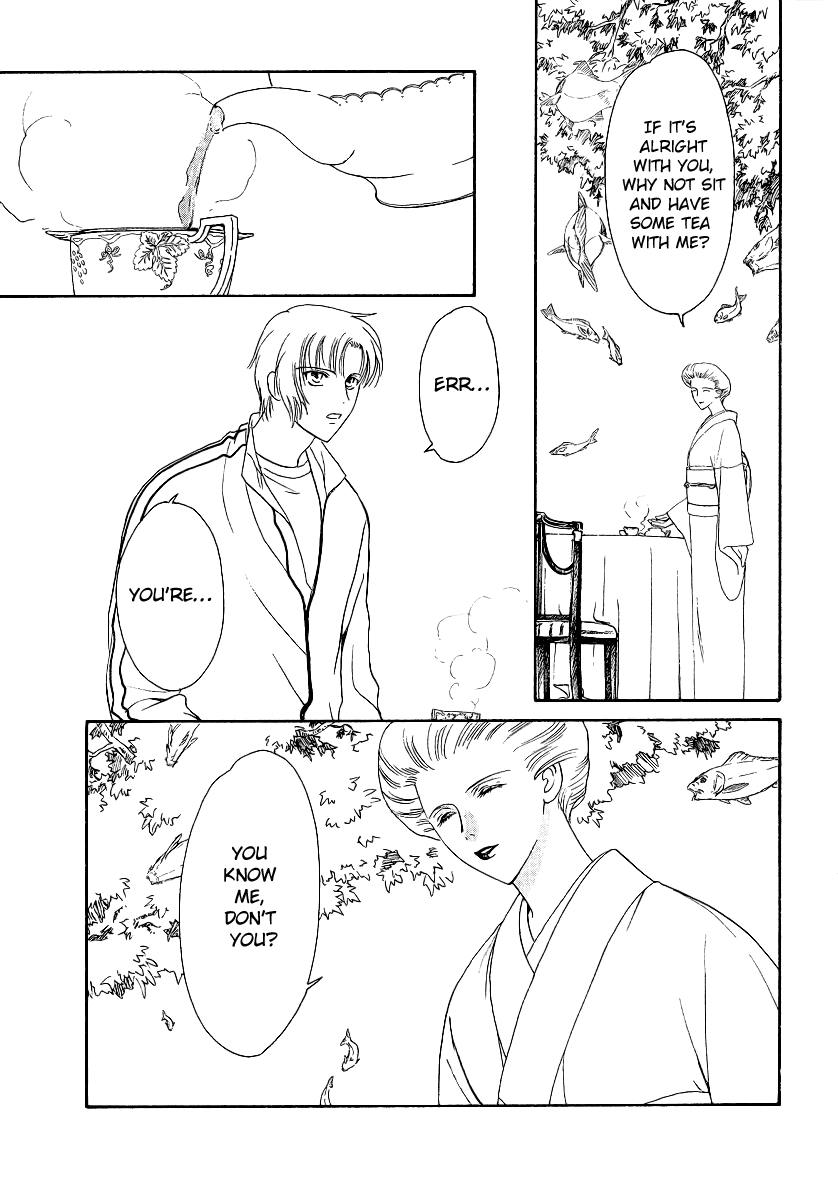 Halaman dari Gohou Drug Chapter 2