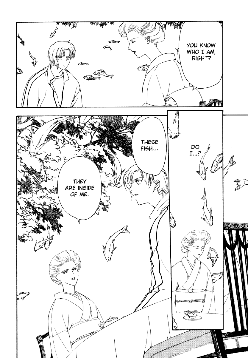 Halaman dari Gohou Drug Chapter 2