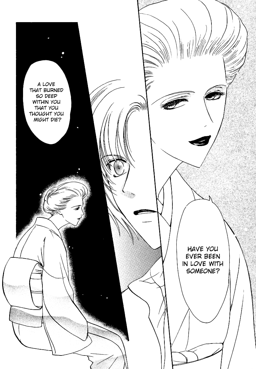 Halaman dari Gohou Drug Chapter 2