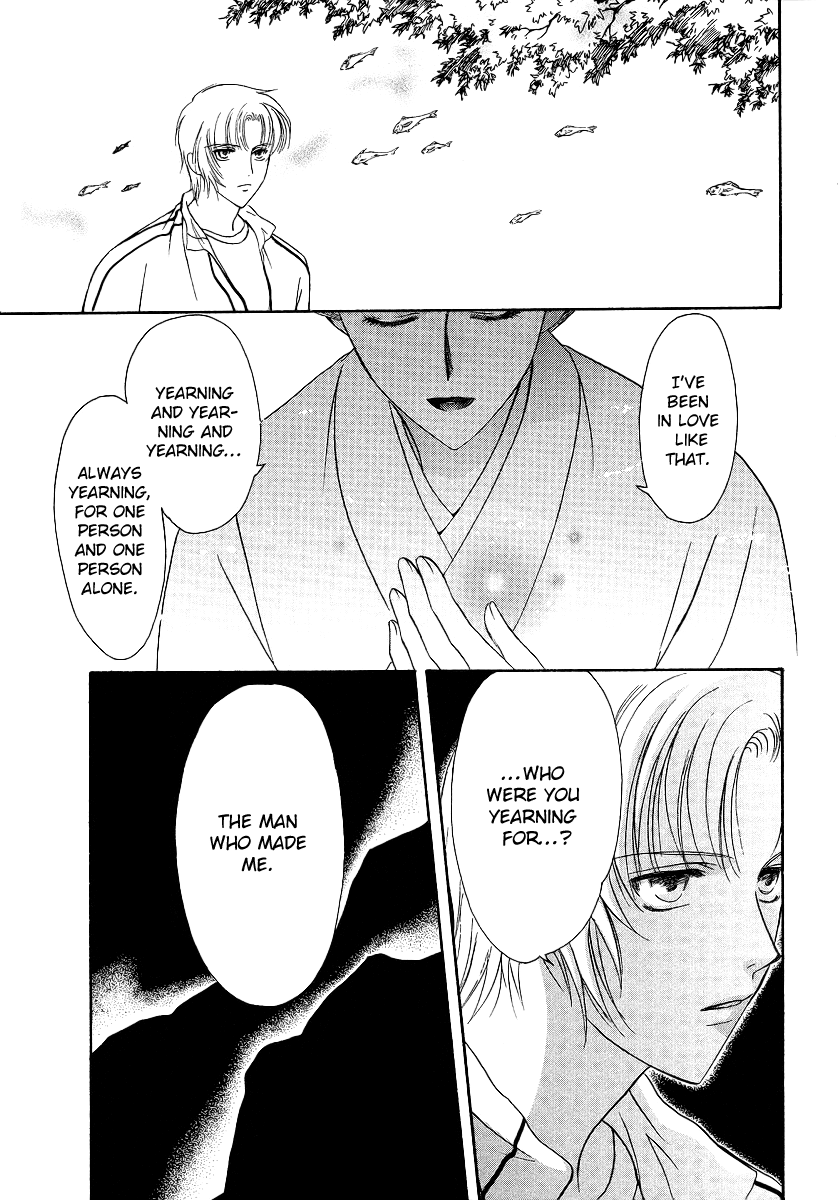 Halaman dari Gohou Drug Chapter 2
