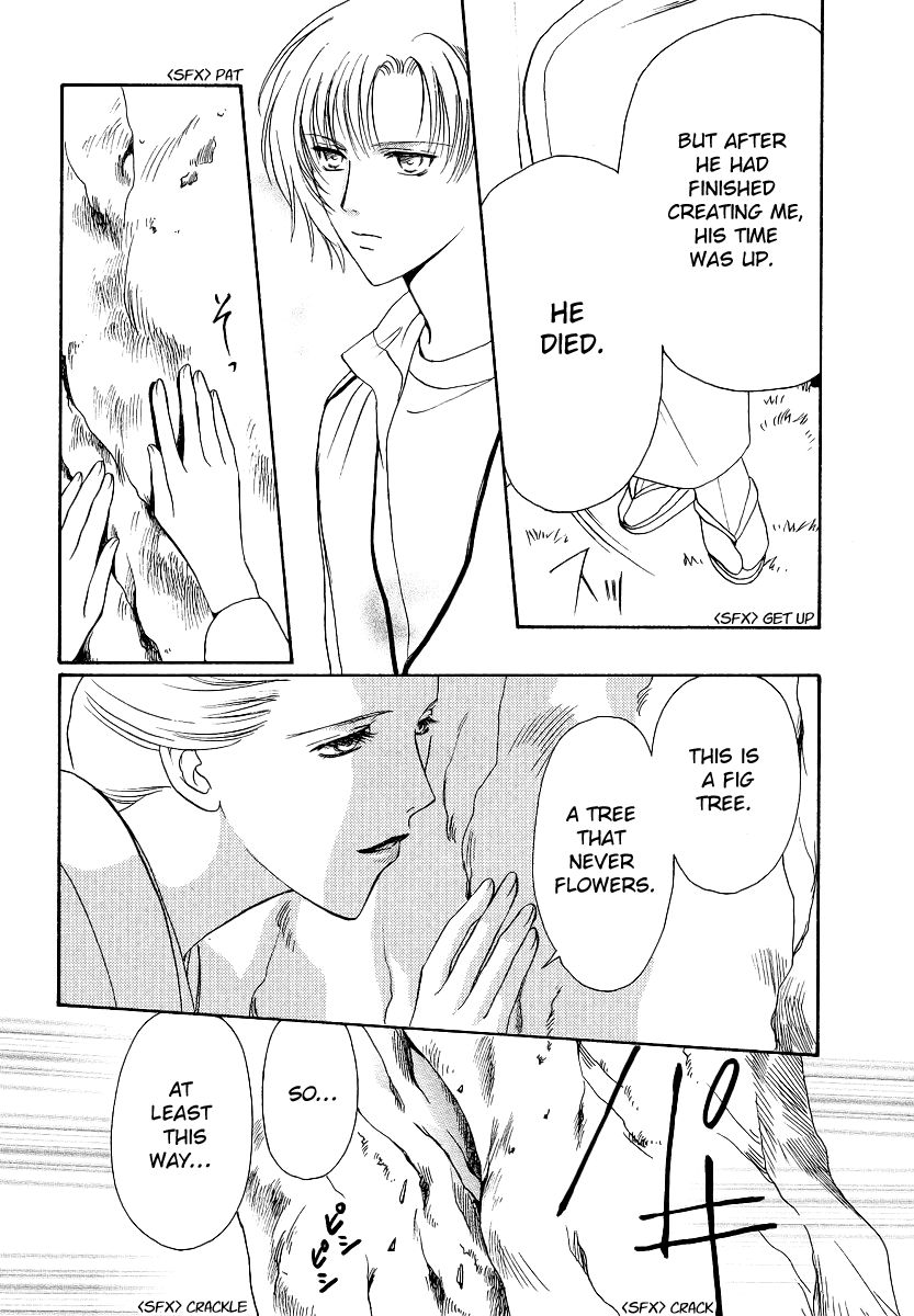 Halaman dari Gohou Drug Chapter 2