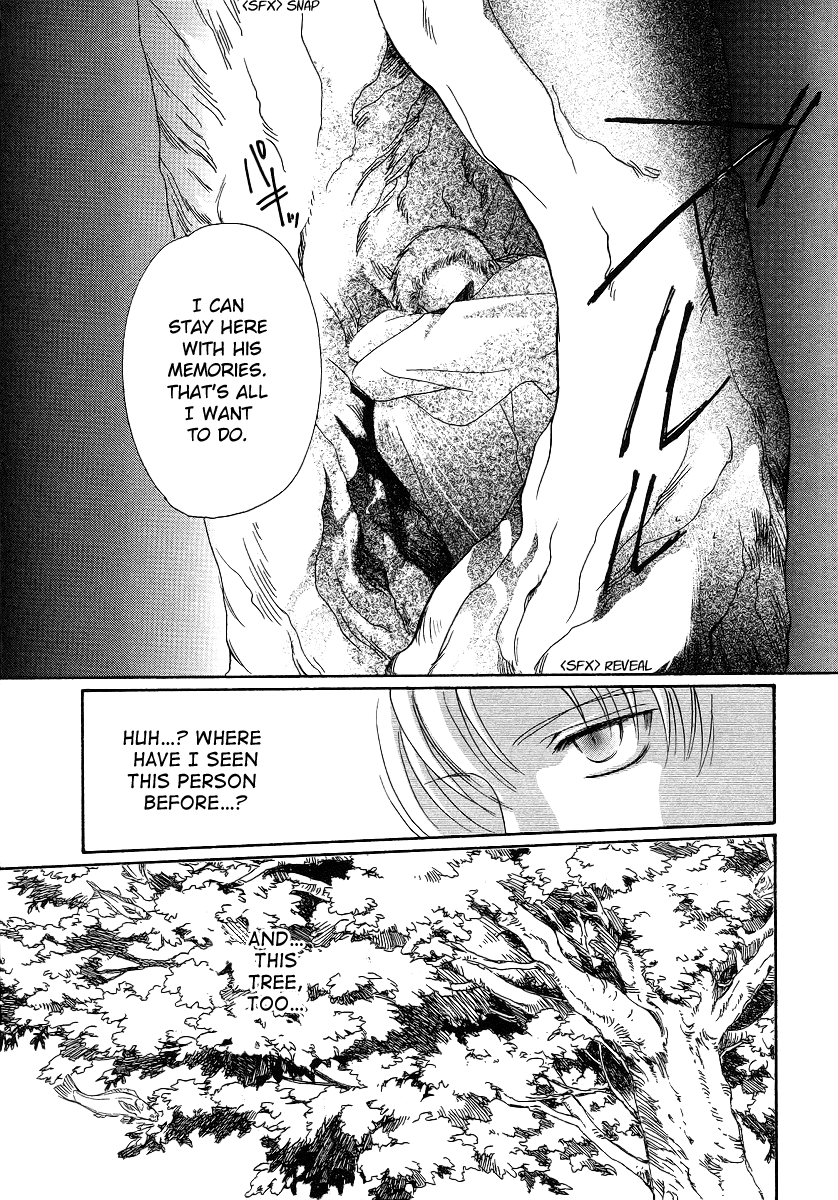 Halaman dari Gohou Drug Chapter 2