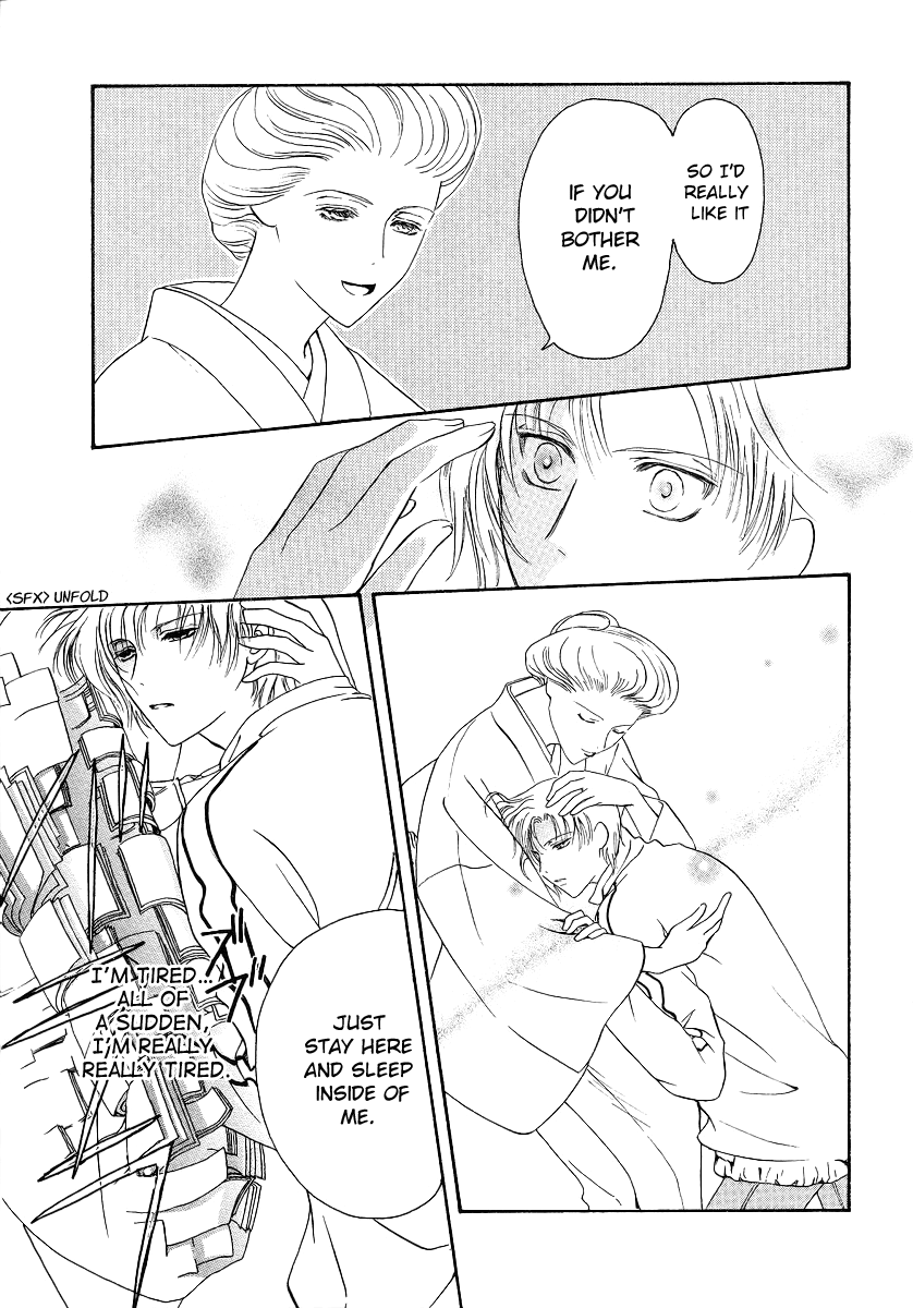 Halaman dari Gohou Drug Chapter 2