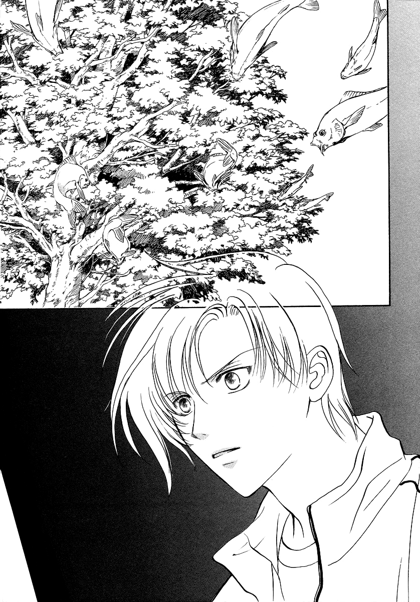 Halaman dari Gohou Drug Chapter 2