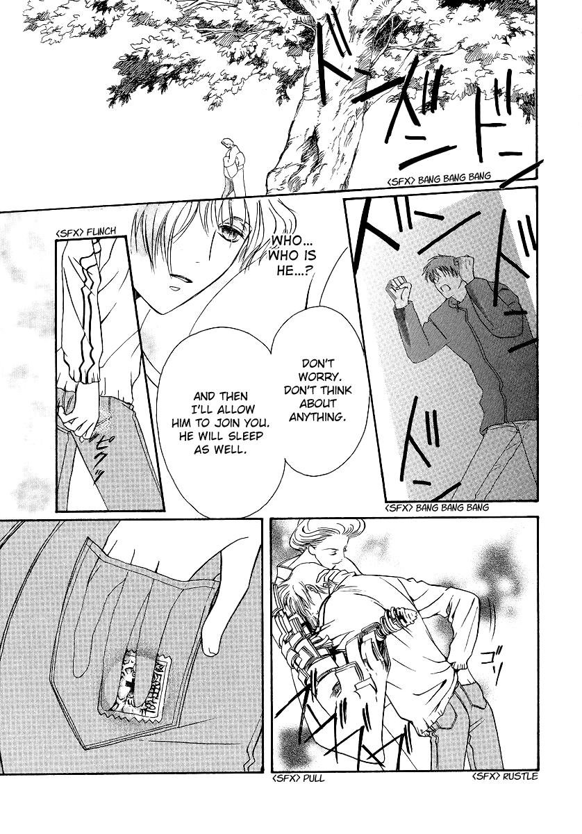 Halaman dari Gohou Drug Chapter 2