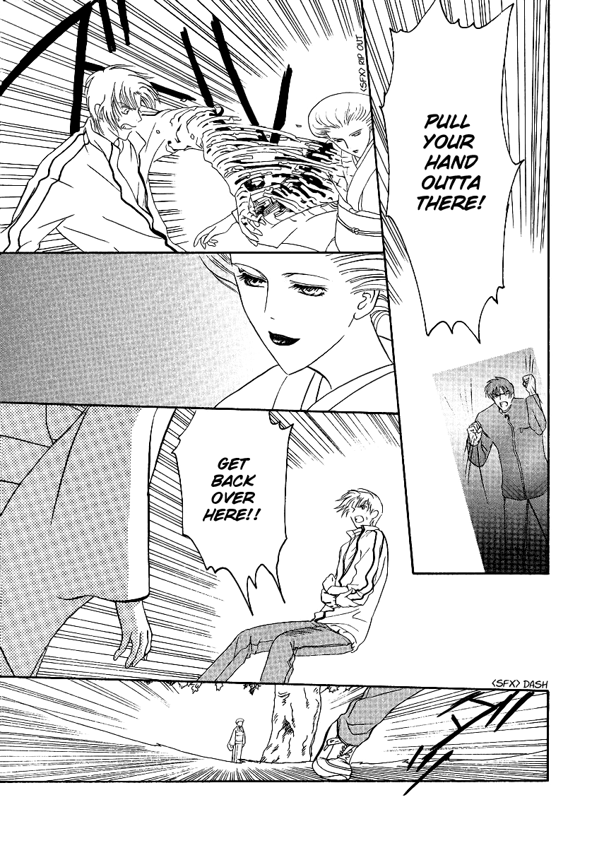 Halaman dari Gohou Drug Chapter 2
