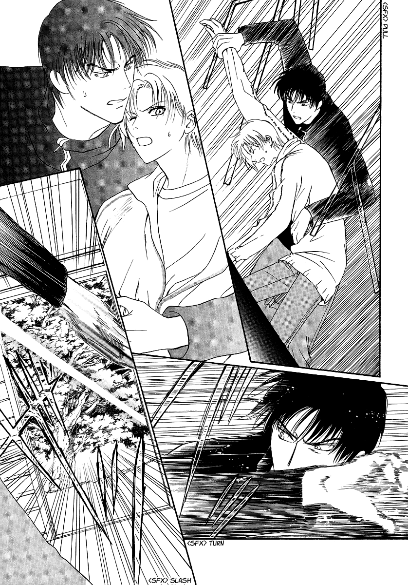 Halaman dari Gohou Drug Chapter 2