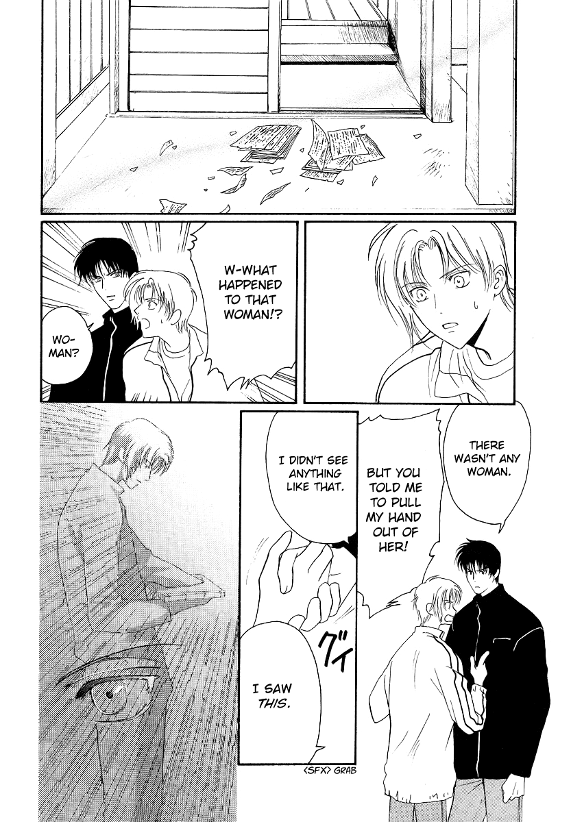 Halaman dari Gohou Drug Chapter 2