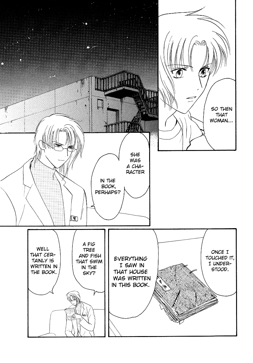 Halaman dari Gohou Drug Chapter 2
