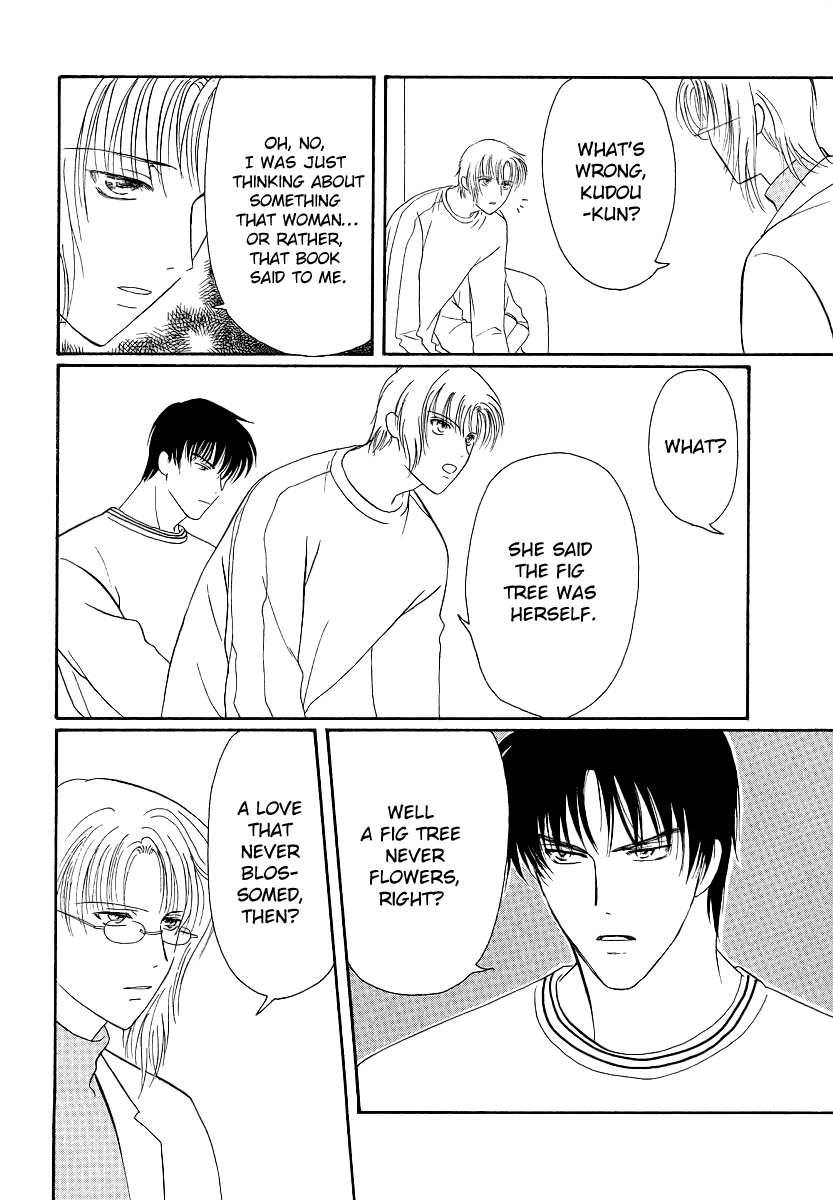 Halaman dari Gohou Drug Chapter 2