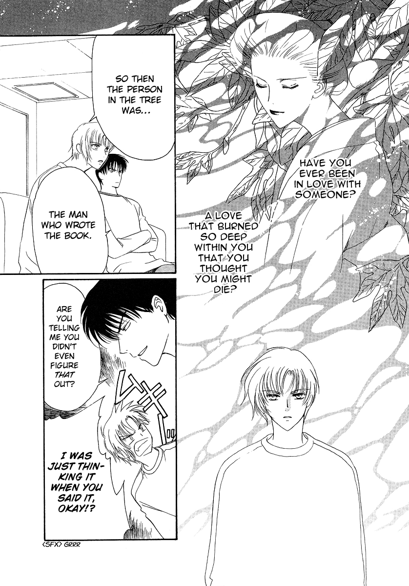 Halaman dari Gohou Drug Chapter 2