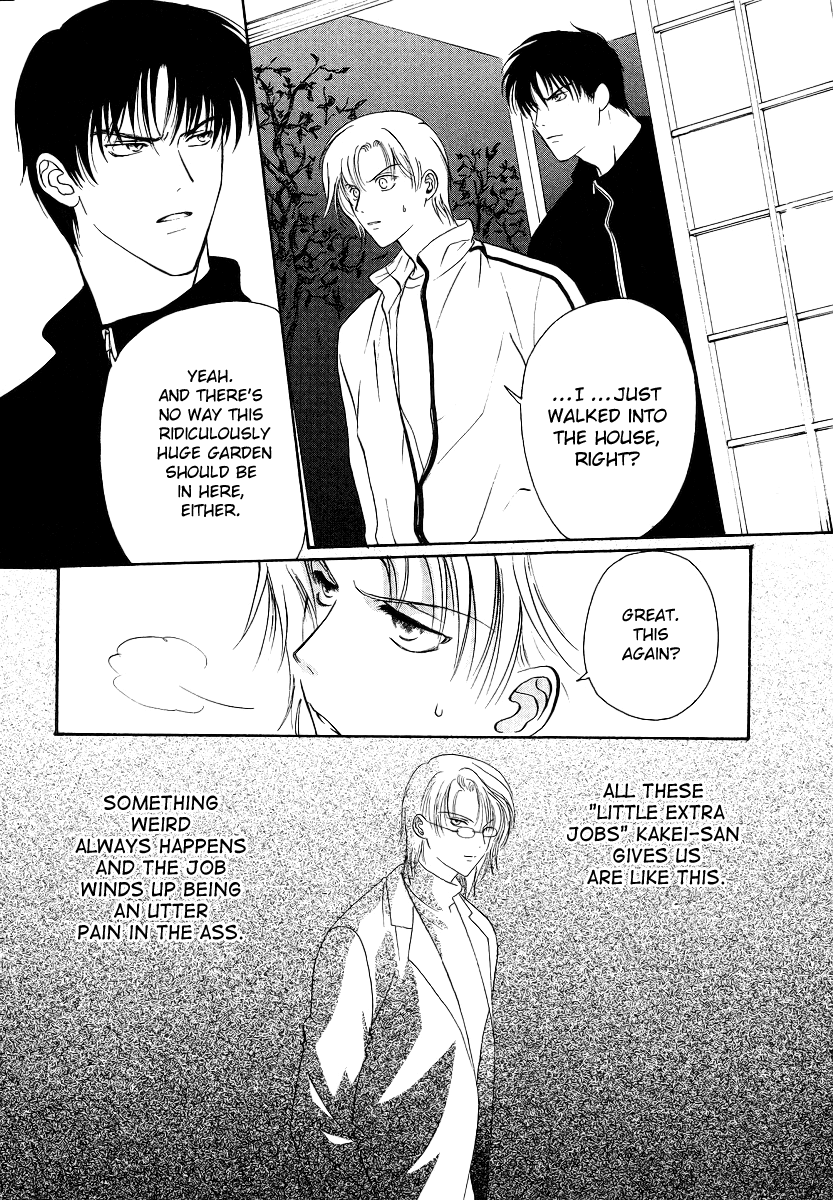 Halaman dari Gohou Drug Chapter 2