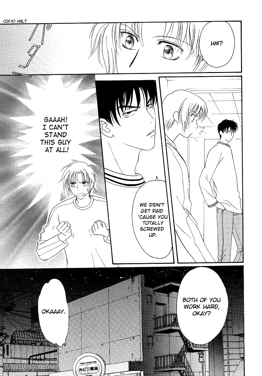 Halaman dari Gohou Drug Chapter 2