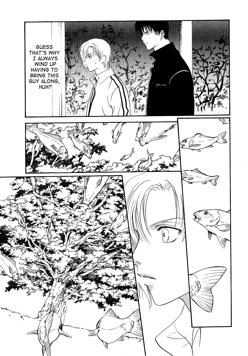 Halaman dari Gohou Drug Chapter 2