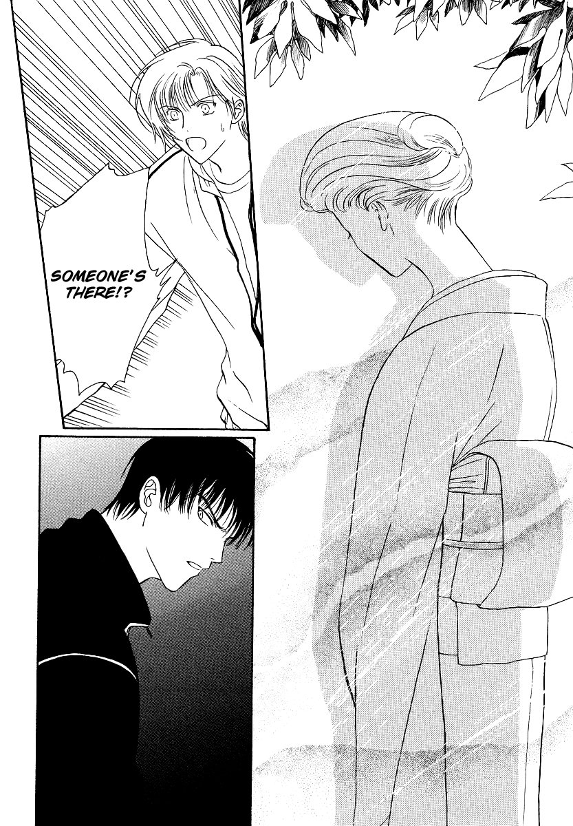 Halaman dari Gohou Drug Chapter 2