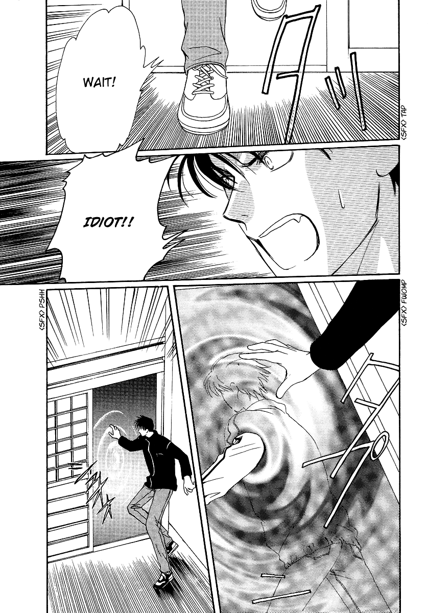 Halaman dari Gohou Drug Chapter 2