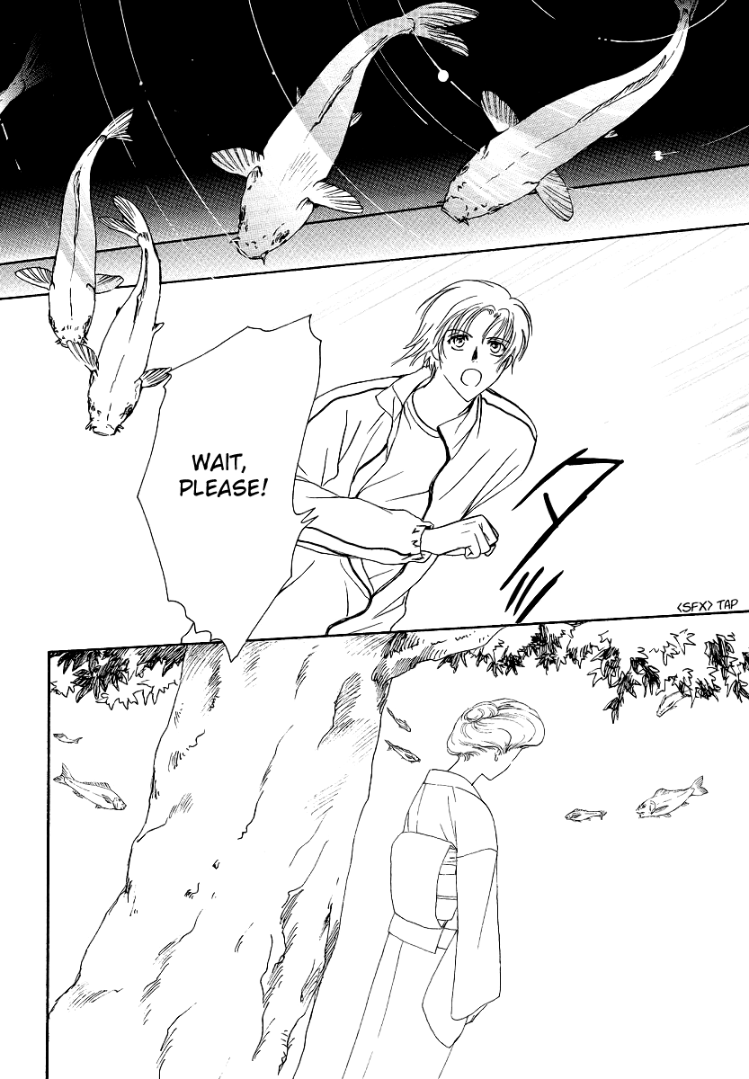 Halaman dari Gohou Drug Chapter 2