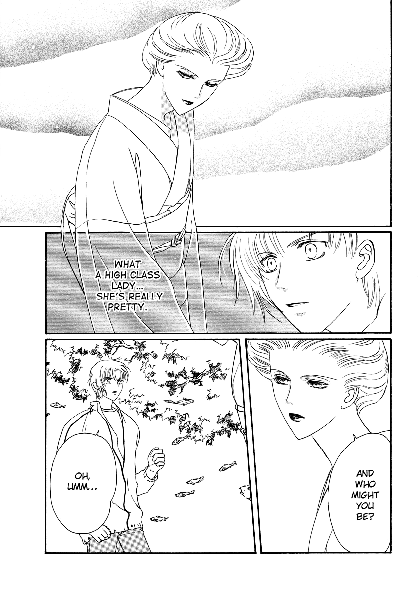 Halaman dari Gohou Drug Chapter 2
