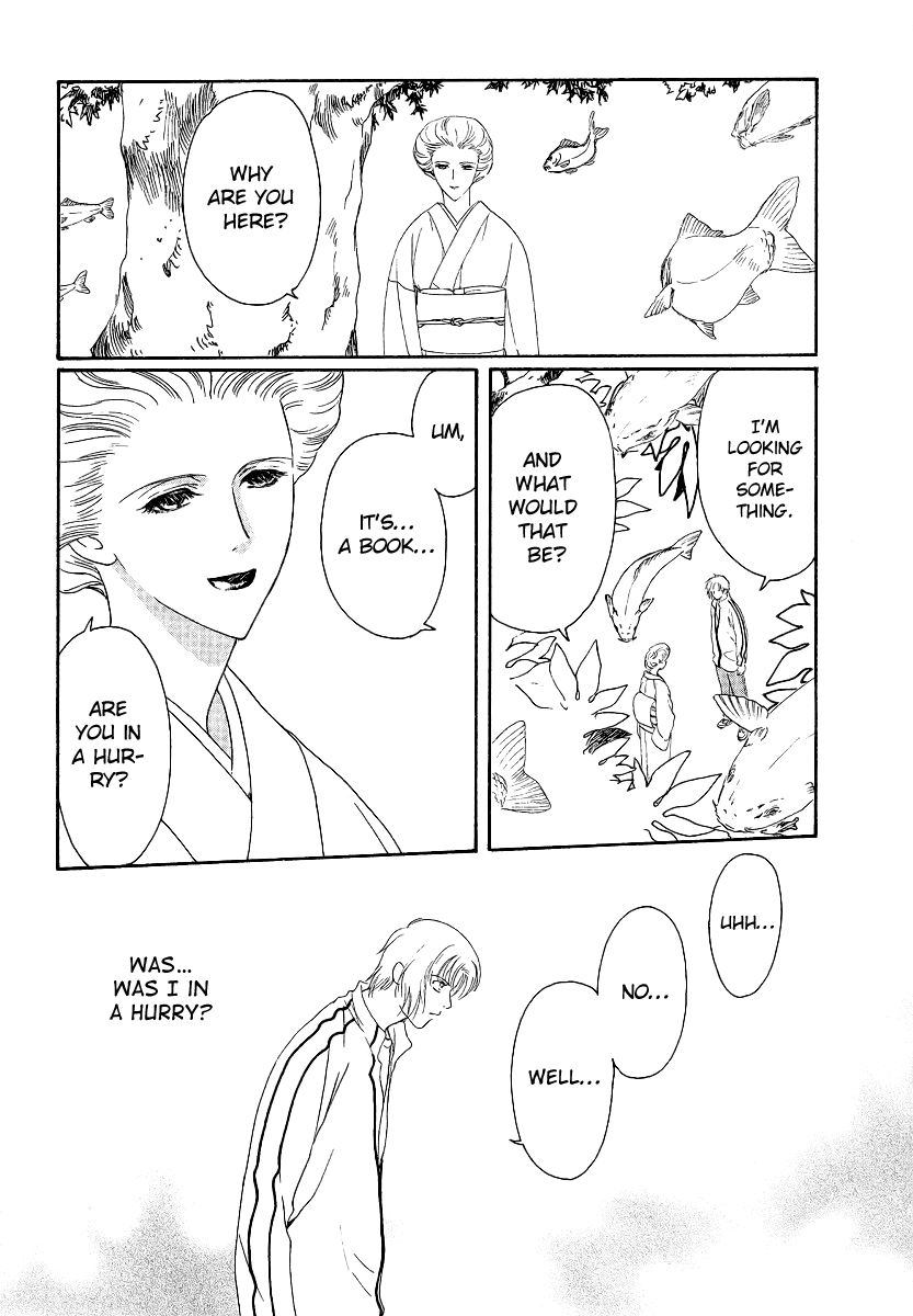 Halaman dari Gohou Drug Chapter 2