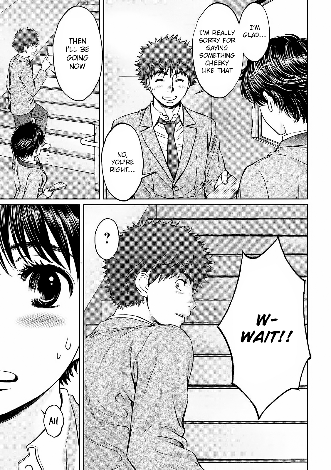 Hantsu x Trash Chapter 115 Page 16