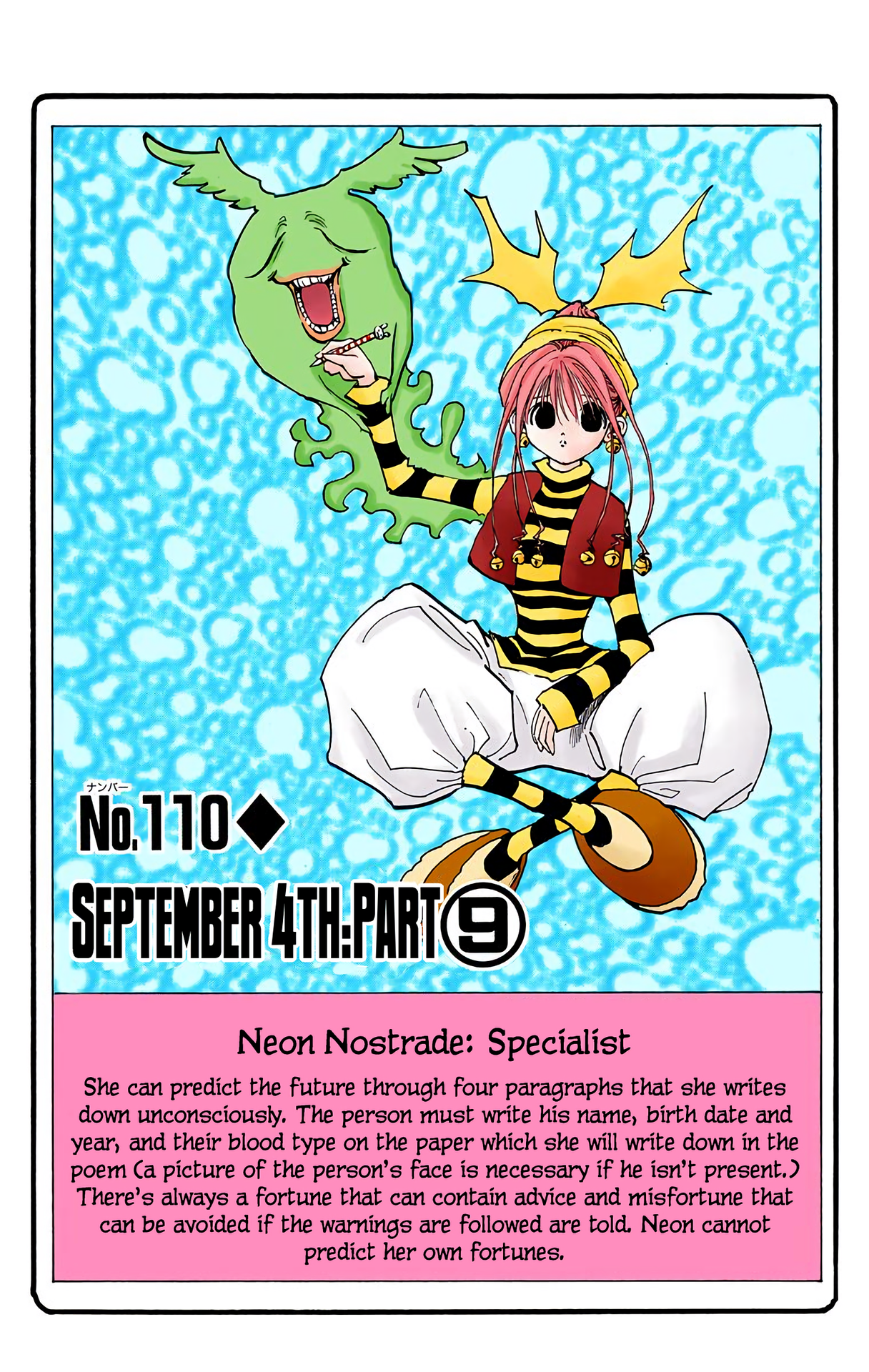 Halaman dari HUNTER x HUNTER (Official Colored) Chapter 110