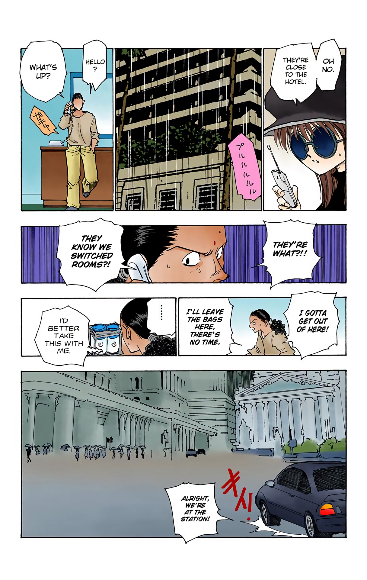 Halaman dari HUNTER x HUNTER (Official Colored) Chapter 110