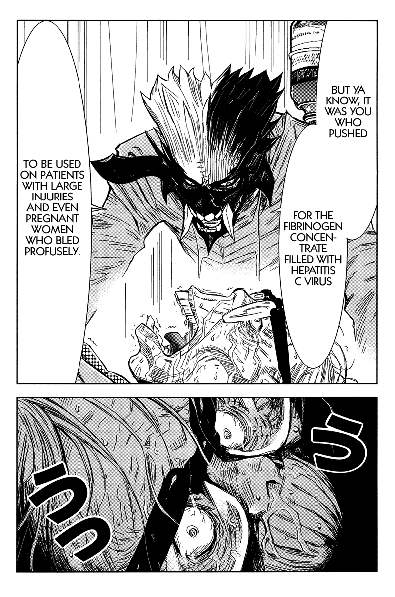 Halaman dari Akumetsu Chapter 118