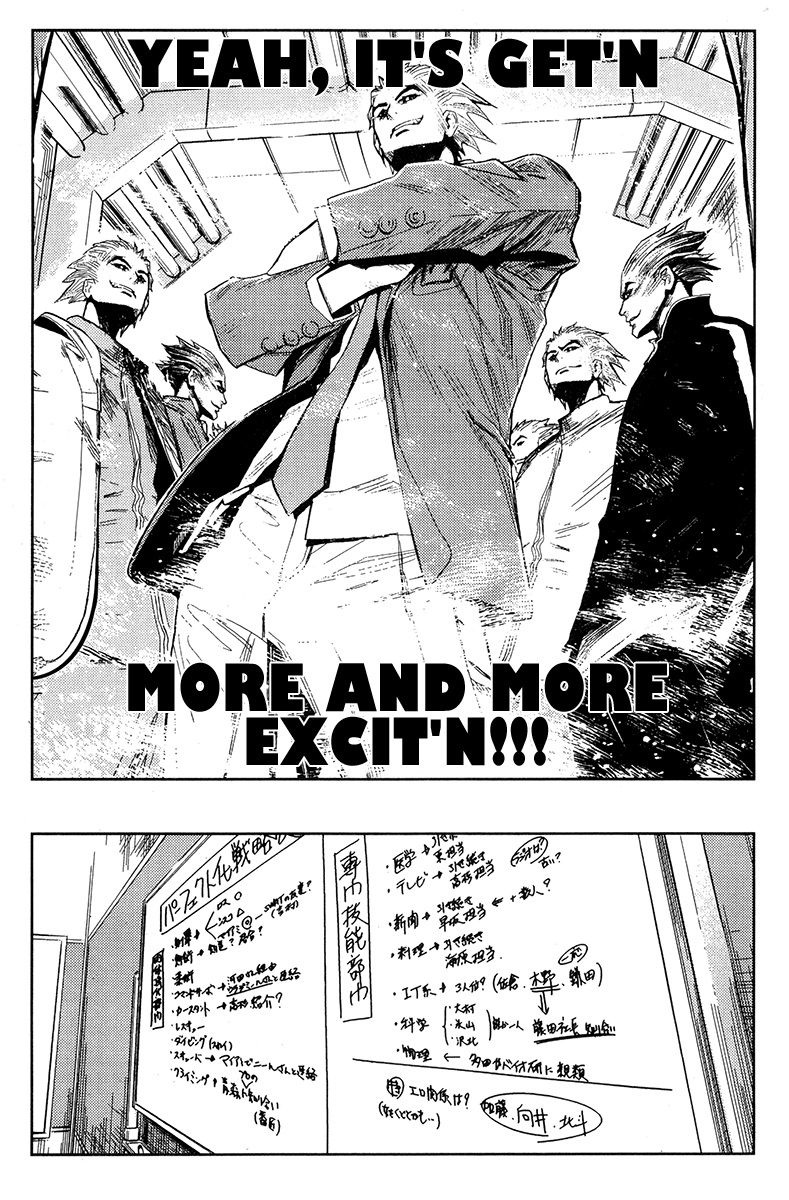 Halaman dari Akumetsu Chapter 118
