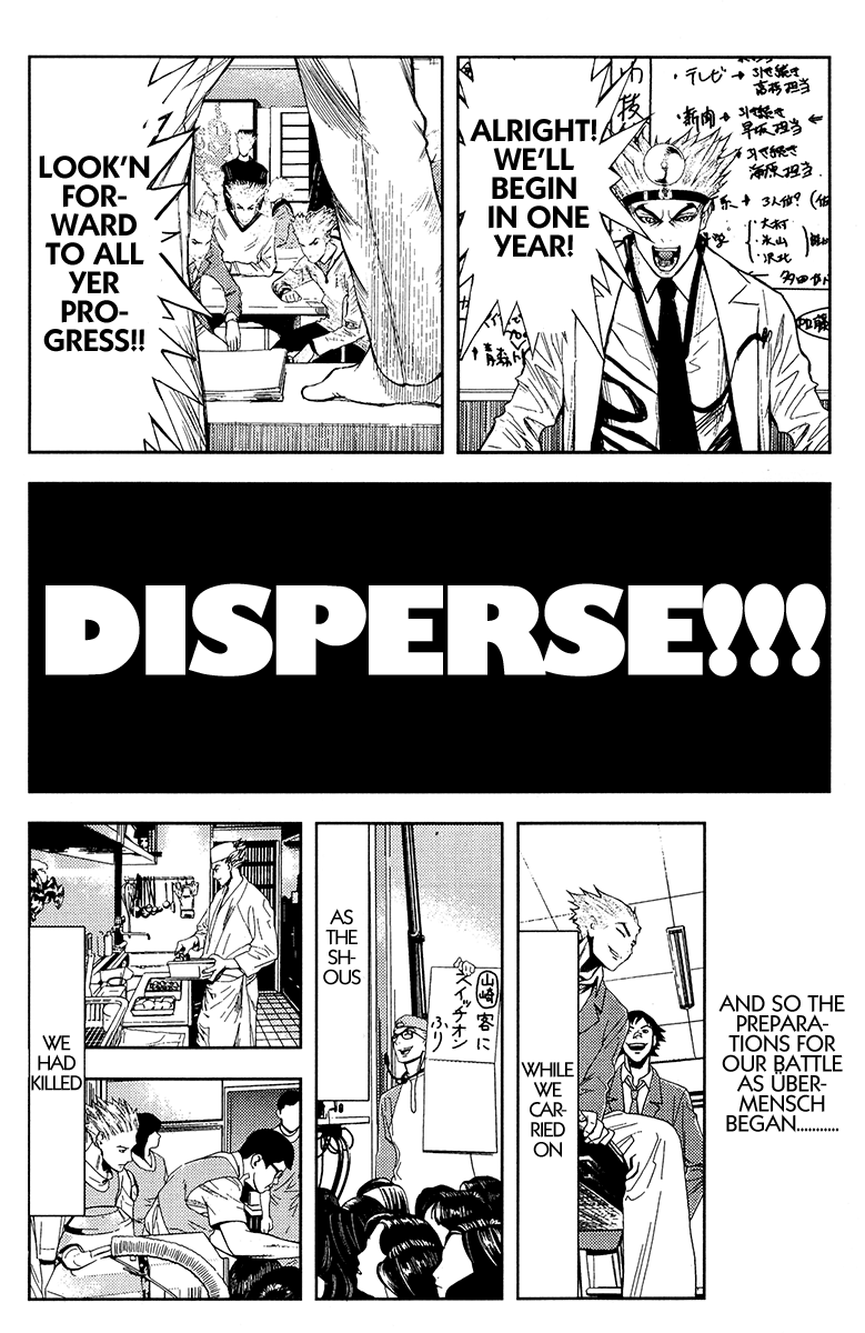 Halaman dari Akumetsu Chapter 118