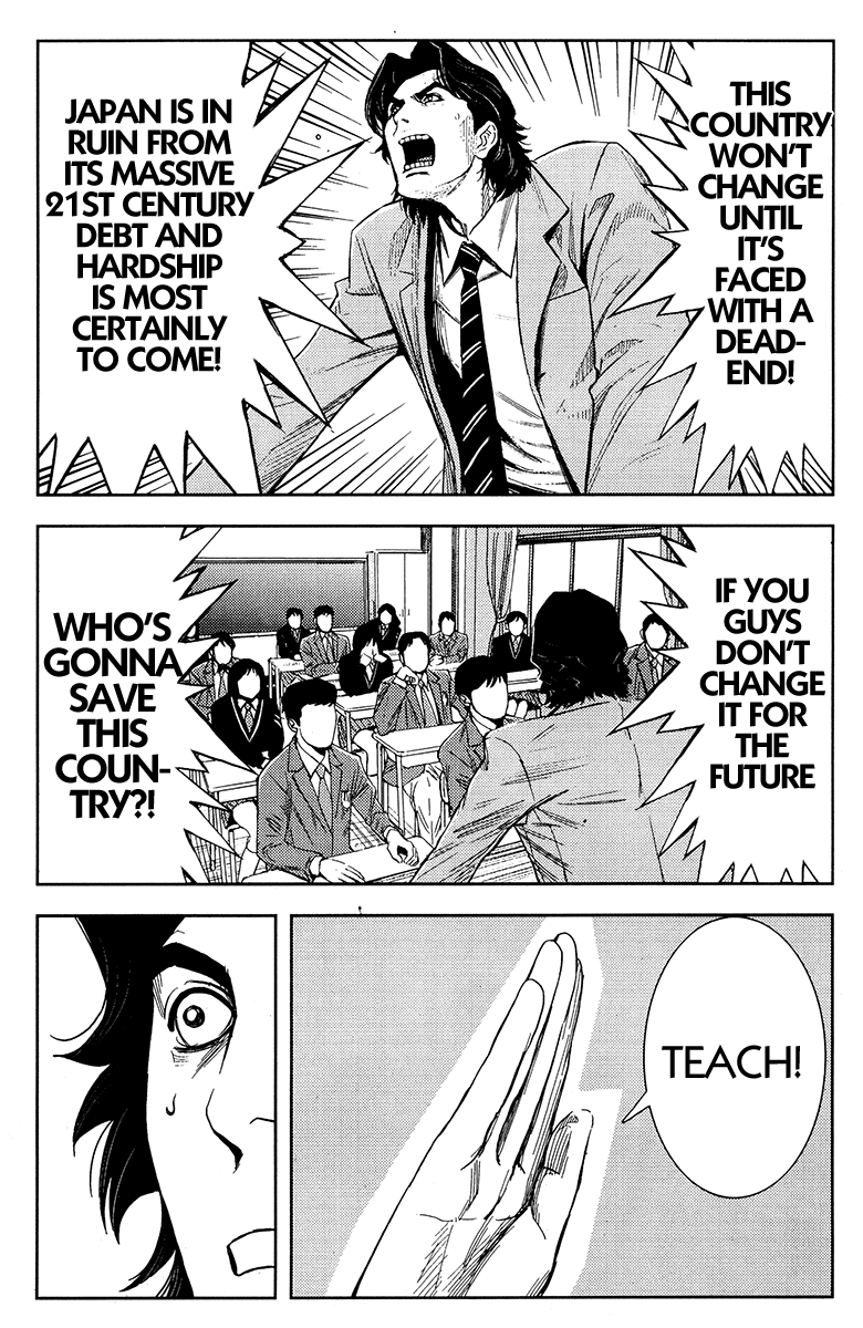 Halaman dari Akumetsu Chapter 118