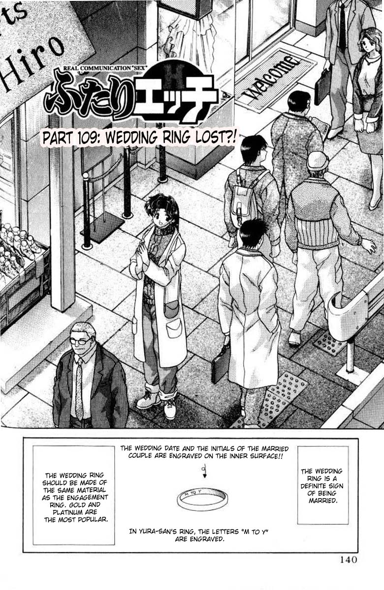 Halaman dari Futari Ecchi Chapter 109