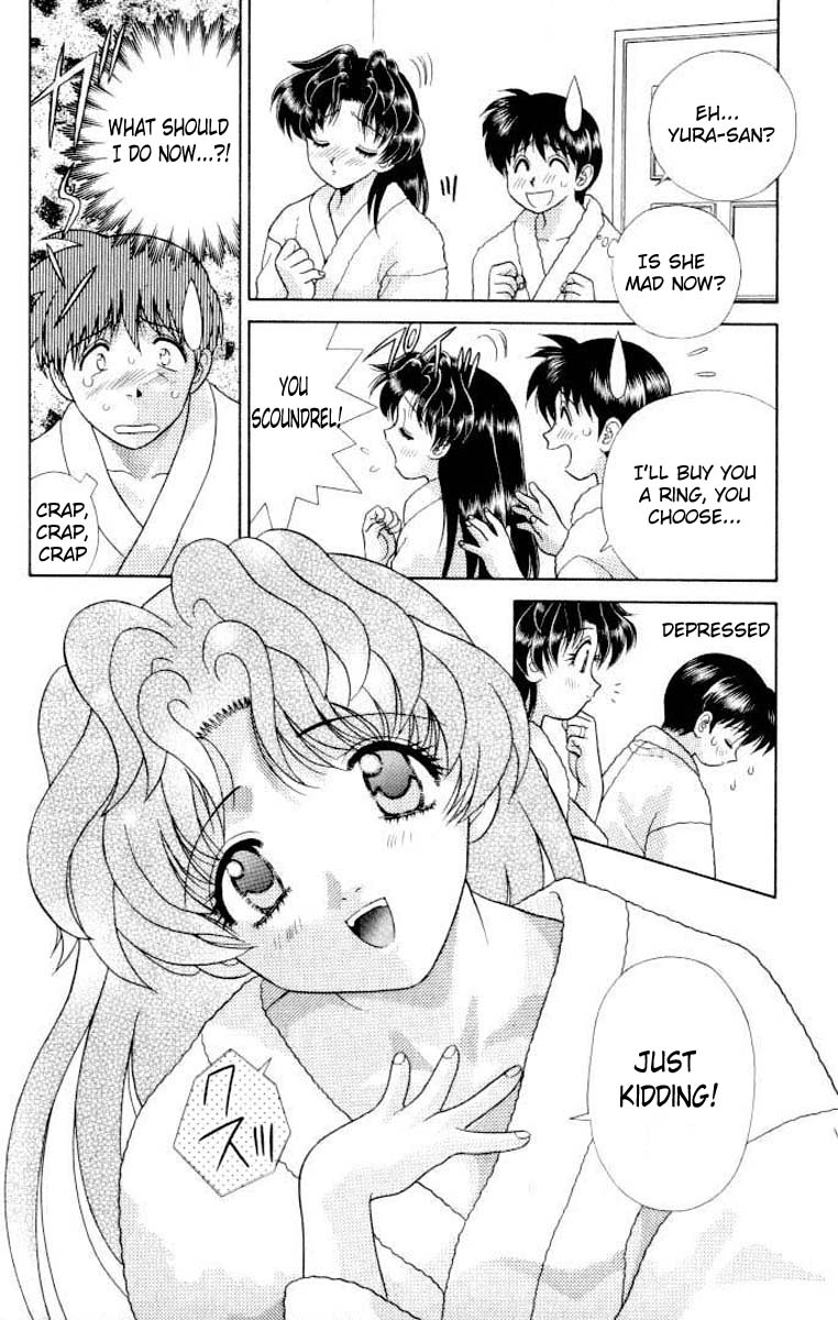 Halaman dari Futari Ecchi Chapter 109